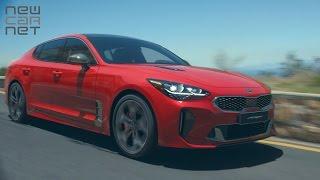 NEWCARNET - New Stinger is fastest ever production Kia