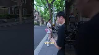 欣欣 #街头穿搭分享 #清纯女神 #安福路街拍美女 #上海街拍穿搭 #给陌生拍照