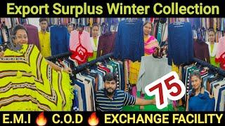 ladies winter collection wholesale in kolkata| export surplus wholesale market in kolkata |