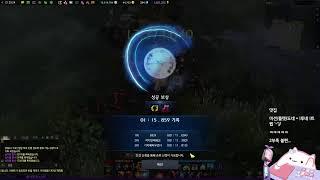 무민둥절 다시보기 채널입니다. 무편집 풀버전을 보실 수 있어요.