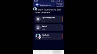 мархамат ба ефир дустон