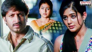 Golimaar South Movie Scenes | Hindi Dubbed Movie | Gopichand, Priyamani | Aditya Movies