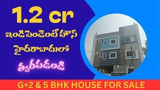 1.20 CR - Brand New G+2 Independent House For Sale in Hyderabad - Direct Builder Sale