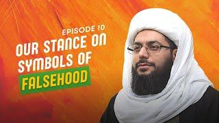 Liberation Of The Shia (Ep10) - Sheikh Yasser al-Habib