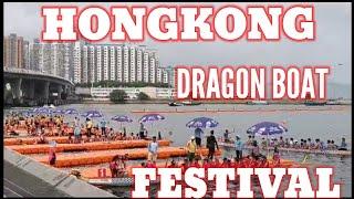 AMAZING ‼️ HONGKONG CELEBRATES DRAGON BOAT FESTIVAL 2023