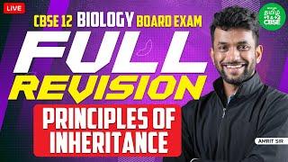 Final Revision | Principles Of Inheritance  | Xylem CBSE 11&12 Tamil | Xylem Tamil