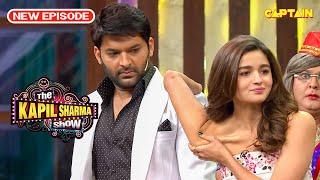 आलिया भट्ट का ये कारनामा देखकर कपिल की आँखे फटी रह गयी |Best Of The Kapil Sharma Show | FULL EPISODE