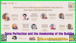 Dana Perfection in the Vessantara Jataka and the Awakening of the Buddha at IBSC Dongguk conference