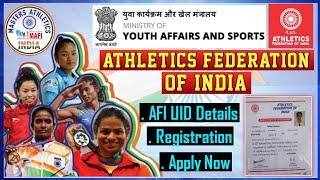 Sports Certificate: How to Register for the AFI in India | sports certificate kaise banaye | AFI