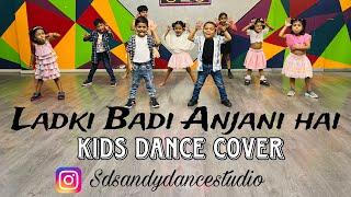 Ladki Badi Anjani hai || Kuch Kuch Hota Hai || Sandy Dance Studio | #ulwe  | #ulwenode