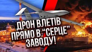 Экстренно! Взорвались 4 НЕФТЕЗАВОДА РФ ОДНОВРЕМЕННО. Поднялся столб из огня, вывели все спецслужбы