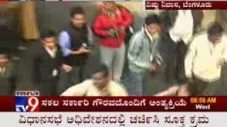 TV9 KANNADA DR.VISHNUVARDHAN NO MORE