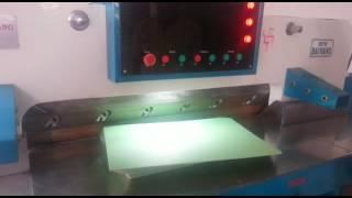 Automatic paper cutting machine by New Bajrang Industries ( 07837817108)