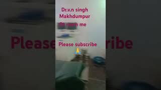 Dr vn singh #viral videos please help me #tranding me laye