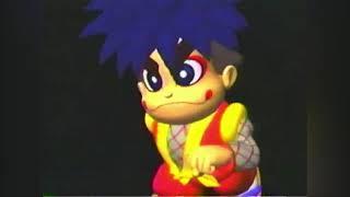 Mystical Ninja Starring Goemon: 1997 Promotional Video