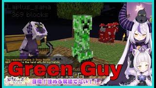 Murasaki Shion Told Laplus To Stop Calling Creeper "Green Guy" | Minecraft [Hololive/Eng Sub]