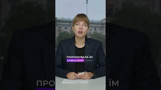  7000 доларів за ЗНЯТТЯ з військового обліку