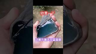 冰种翡翠，胶感十足，玉肉发黑，大牌子挂件料 #翡翠 #jade #高端翡翠 #缅甸翡翠 #熱門 #冰種翡翠