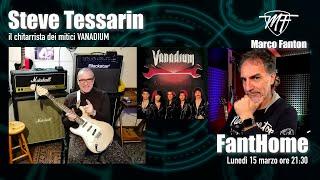 FantHome - Steve Tessarin (Vanadium, Rustless)