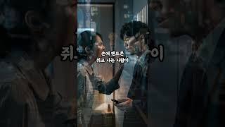[1752번째 사연] 아내가 밥, 집안일을 안 해요