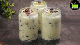 Sabudana Drink | Ramzan Special Drink | Summer Drink Recipe | Summer Special Recipes | Desserts