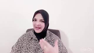 تريند الغسالة والغيرة من أختها  الحقيقة كاملة 