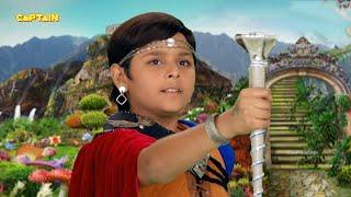 बालवीर ने गुंडों से बचाई बच्चों की जान | Baalveer | Episode 1 | Full Episode