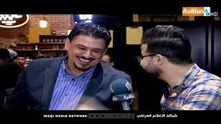 كواليس برنامج شاعر العراقية