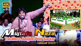 yah mere junglee peer sarkar || Mujtaba Aziz Naza || #qawwali || Peerbadi Qawwali 2023