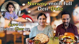 "Norway Main Full Desi Date | Ayra ko kindergarten Bhej kar Lunch date | Elahi Family  ️"