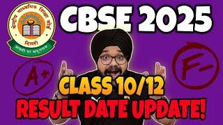 CBSE BOARD EXAM COPY CHECKING | CBSE CLASS 10 & 12 BOARD EXAM 2025 RESULT DATE ? #boards2025