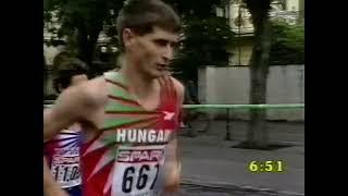 8236 European Track and Field 1998 Marathon Men