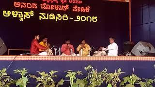 Kapil Jadhav & Party Sundari Vadan