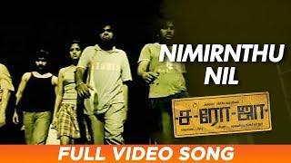 Nimirnthu Nil | Full Video Song | Saroja | Yuvan Shankar Raja | Venkat Prabhu