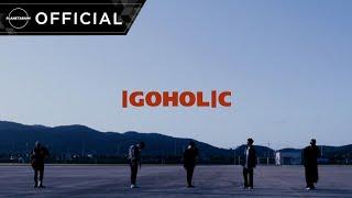 [MV] Planetarium Records(PLT) - IGOHOLIC