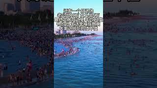 再見了香港，原來惠州系噉爽的，好玩，好食，又平，又靚，一線海景房先20萬出頭#惠州買樓 #home #房地產 #大亞灣樓盤 #惠州樓市 #惠州樓價 #惠州樓盤 #星河丹堤#巽寮灣 #十里銀灘#香港