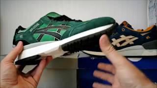 Asics Respector vs GT Cool