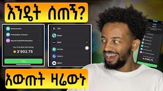 WOW አልጠበኩም ነበር! | MAJOR WITHDRAWAL  in  Telegram Wallet, Bybit, OKX, Bitget, KuCoin & MEXC