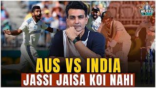 Aus vs india | Jassi jaisa koi nahi | Najeeb Ul Hasnain | Honestly Speaking