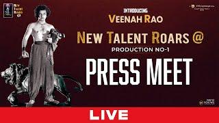 NTR@ Press Meet LIVE | YVS Chowdary | YouWe Media