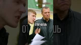 Бандитов поймали в ОТЕЛЬ ЭЛЕОНЕ  #отельэлеон #кухня #стс #сериалы