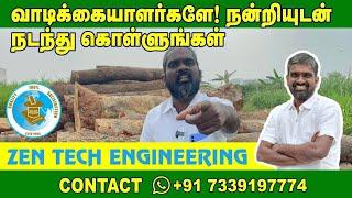 Thankless customers | நன்றி இல்லாத வாடிக்கையாளர்கள் #zentech #kanagaraj_paramasivam_ #spares #nature