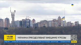 Как Украина обезопасит себя от России после войны