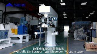 Hydraulic Lift Scraper Type Disperser ( Vacuum type) - Siehe Industry