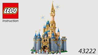 LEGO Instruction - Disney - 43222 - Disney Castle