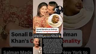 Sonali bendre on Salman's caring personality says he made 2 visits to New York to see me#news#sonali