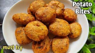 Crispy Potato Bites At Home . Delicious Potato Bites. Potato Recipe. richa'skitchen