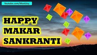 Happy Makar Sankranti 2021 wishes,images,gif,wallpaper,whatsapp video download,kite festival,Songs