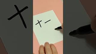 Learn to write number "11" in Chinese (Simplified Form) #chinesenumbers #tutorial