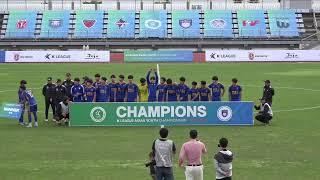 K LEAGUE ASIAN YOUTH CHAMPIONSHIP JEJU 2024. KangChanghak Stadium - Final